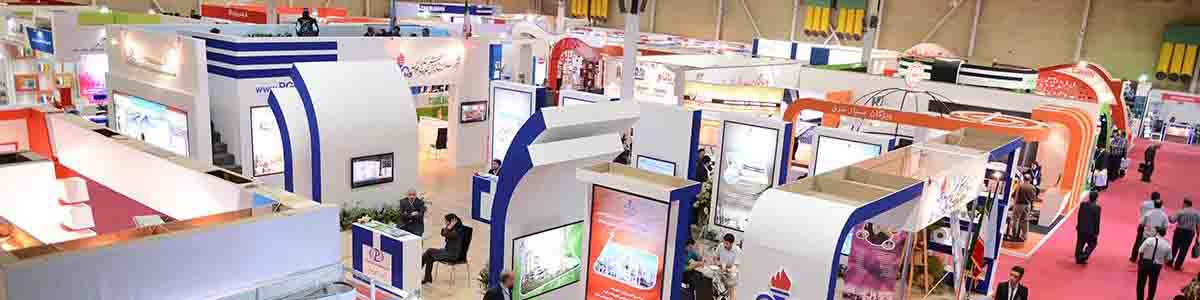 نمایشگاه ایران پلاست ۹۸