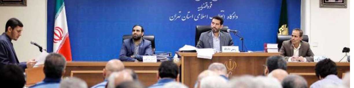 ردپای حسابهای اجارهای در پرونده فساد بانک سرمایه
