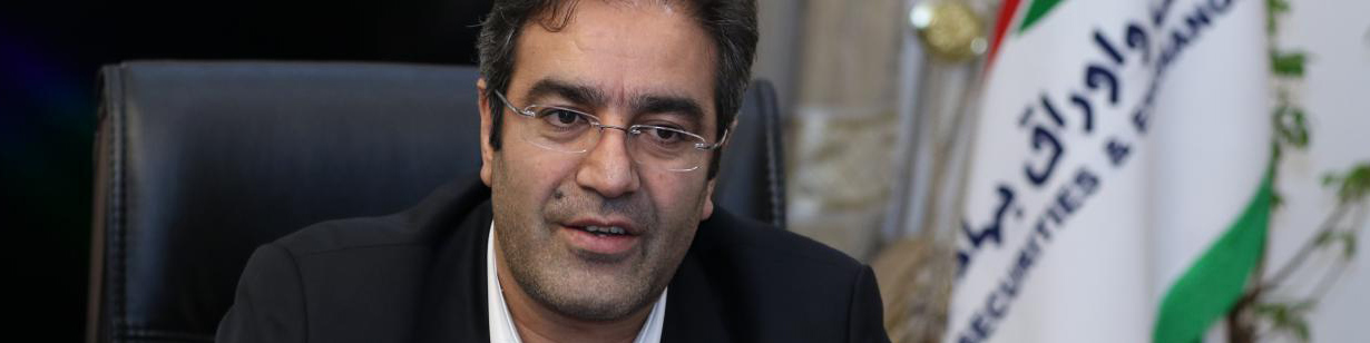 مذاکره بورس با بانکمرکزی برای معافیت مالیاتی تجدیدارزیابی بانکها