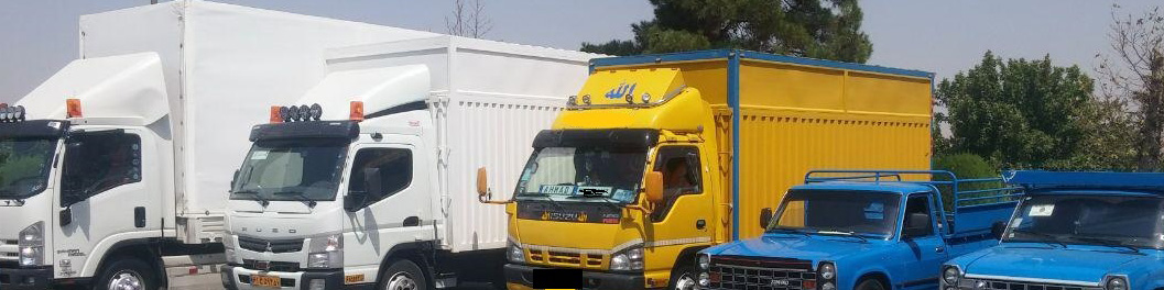 جابهجایی بار در جادهها فقط با بارنامه/ تشکیل شرکتهای حملونقل بزرگ مقیاس هوشمند کالا