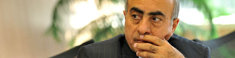 اکبر کمیجانی، سرپرست پژوهشکده پولی و بانکی شد