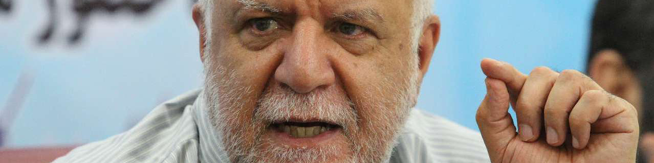 وزیرنفت: در بودجه 99 دولت پیشنهادی برای افزایش قیمت حامل های انرژی نداده است