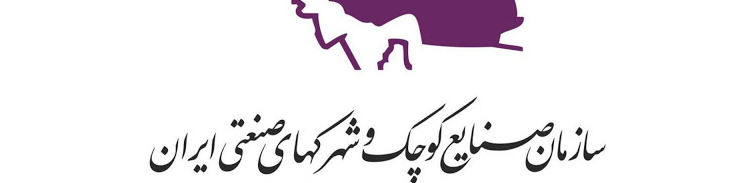 آییننامه اجرایی ستاد تسهیل و رفع موانع تولید تصویب شد