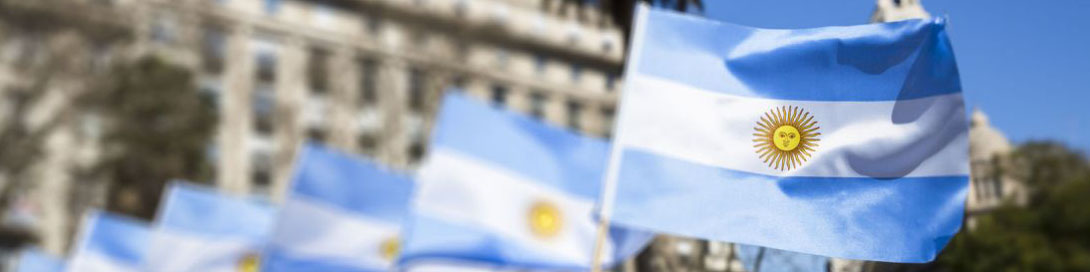 آرژانتین قصد پس دادن بدهیاش را ندارد!