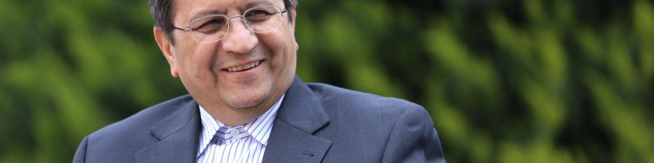 گزارش ویژه همتی از وضعیت اقتصادی کشور