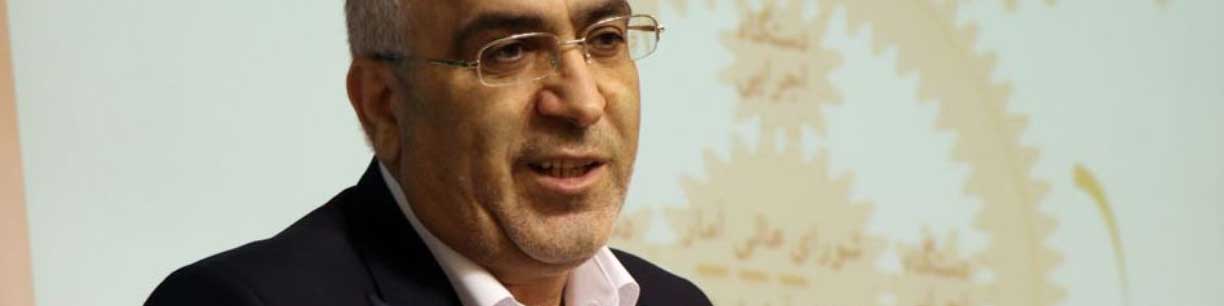 استعلام مالیات انتقال املاک تهران فقط از طریق دفاتر اسناد رسمی