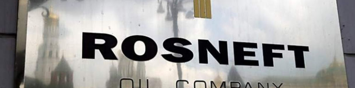 روسنفت داراییهای نفتی خود در ونزوئلا را میفروشد