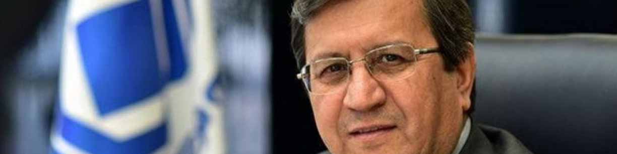 تعداد بانکهای عامل مجری طرح «گام» افزایش یافت/ تصویب سازوکار پشتیبانی از طرح تامین اعتبار ۷۵ هزار میلیارد تومانی