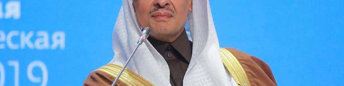 وزیر انرژی عربستان: رقم واقعی کاهش تولید اوپک پلاس ۱۲.۵ میلیون بشکه است