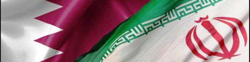 توافق تهران و دوحه برای همکاریهای مشترک در حوزههای انرژی