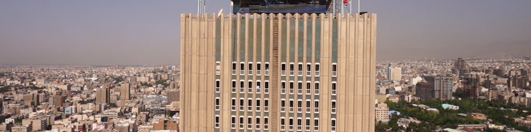 سامانه درخواست تعویق سه ماهه اقساط تسهیلات توسط بانک صادرات ایران