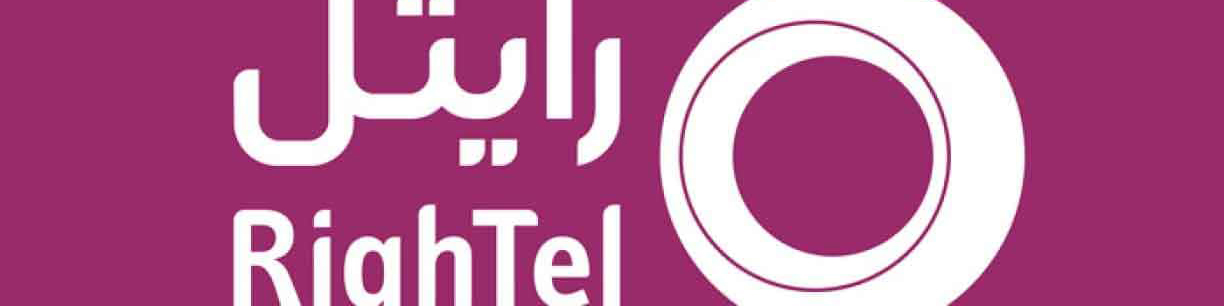 پاسخ رایتل به خبر انتشار اطلاعات مشترکان