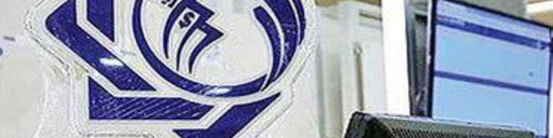 میانگین قیمت خرید دلار در سامانه نیما ۱۶ هزار و ۹۳ تومان/ در ۸۰ روز چقدر ارز معامله شد؟