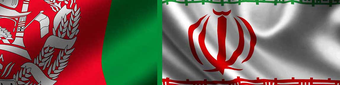 رشد ۳.۵ درصدی حجم تجارت ایران وافغانستان/ رایزنی دو کشور برای تسهیل تجارت