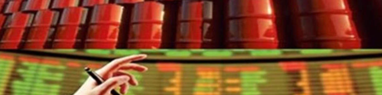 بنزین اکتان ۹۵ روانه بورس انرژی میشود