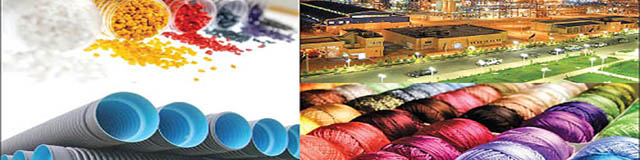 واردات ۵ هزار تن PVC با هدف تنظیم بازار