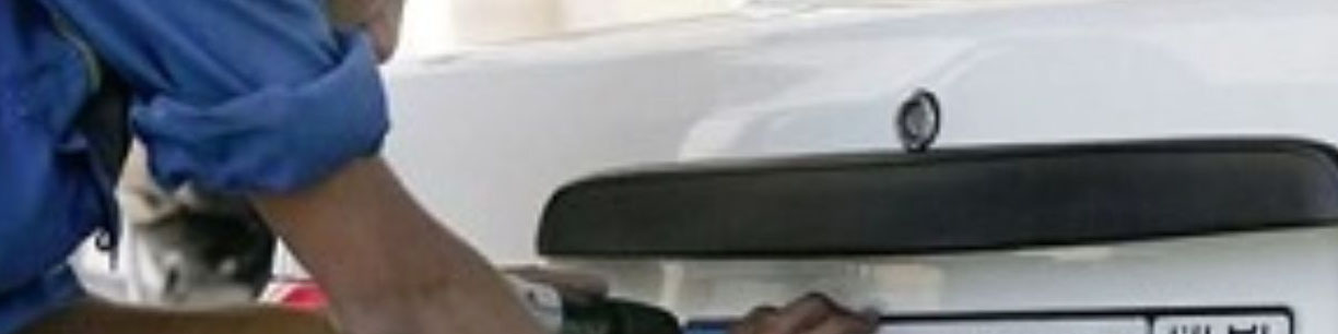 ساعت کار جدید مراکز تعویض پلاک اعلام شد