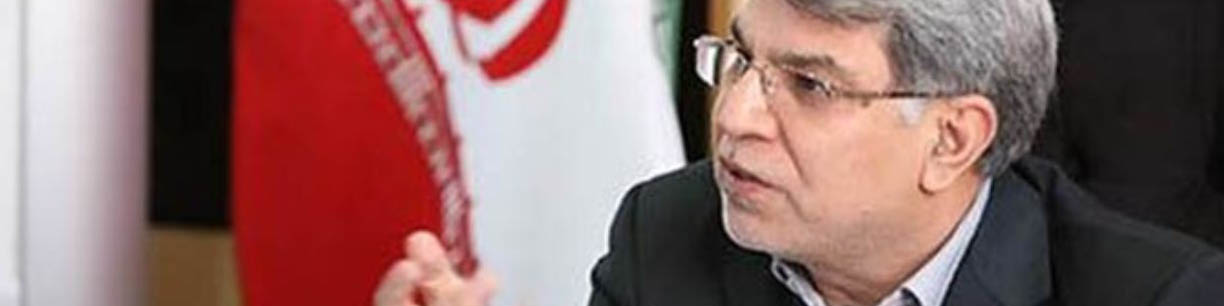 جزئیات پذیره نویسی صندوق پالایشی یکم از امروز/سقف خرید هر کد ملی ۵ میلیون تومان