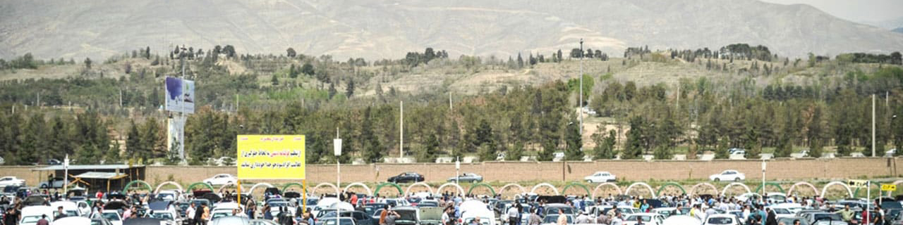 چرا پراید و رنو شماره گذاری نمیشوند؟