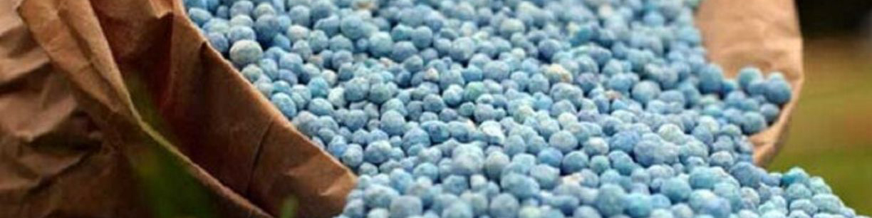 افزایش ۳ تا ۶ برابری قیمت کود و سم