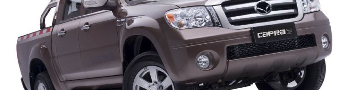 قیمت جدید وانت کاپرا 2 توسط بهمن موتور اعلام شد