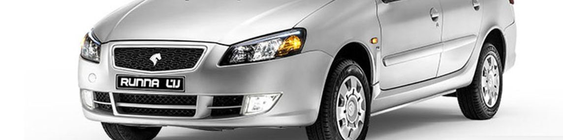 قیمت رانا پلاس از سوی ایران خودرو مشخص شد