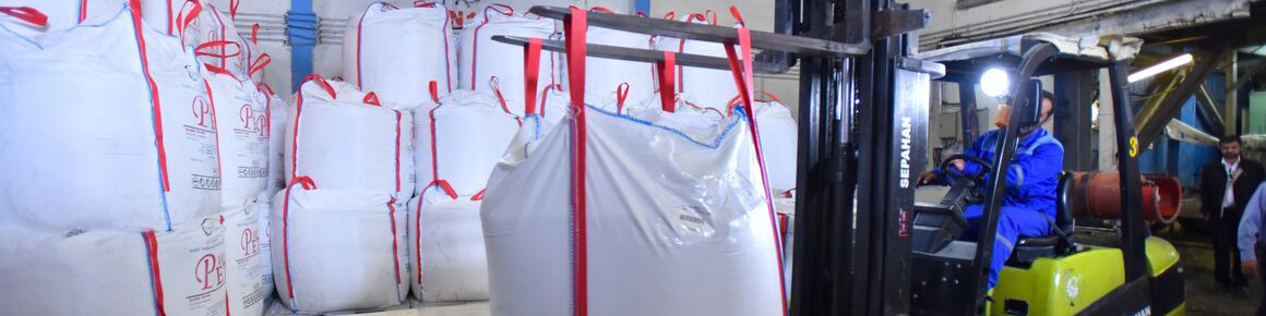 کلیشههای ثمربخش پلیمری