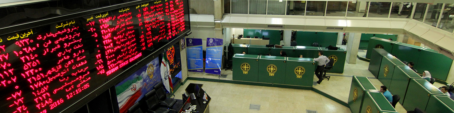 بازارگردانی ۵ شرکت بورسی آغاز شد