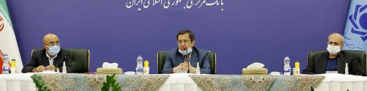 ضرورت رعایت ضوابط مبارزه با پولشویی برای کاهش التهاب بازار ارز