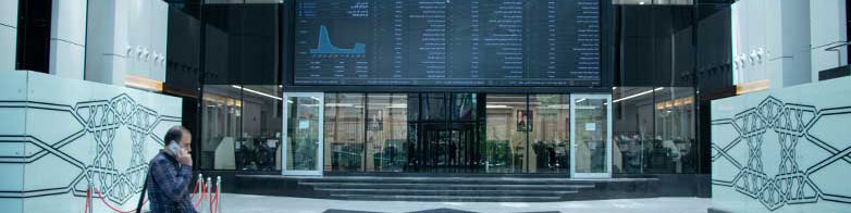 آمادگی فرابورس برای راهاندازی بازار بین بانکی