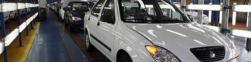 زمان قرعه کشی سومین مرحله فروش فوق العاده سایپا مشخص شد