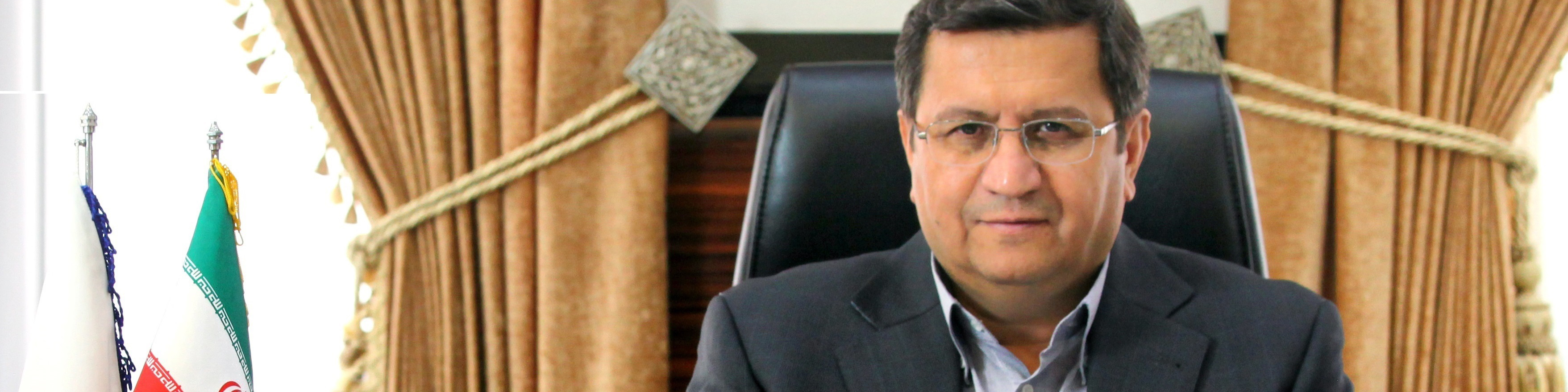 ملزومات توسعه صنعت بیمه از نگاه همتی