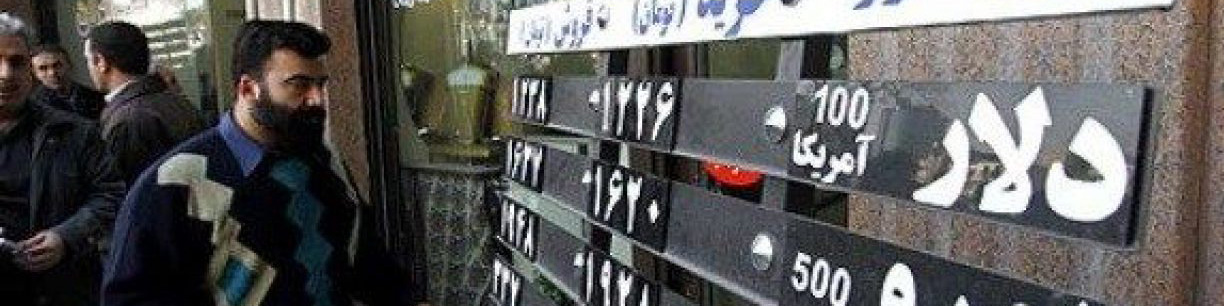 پیشنهاد یک نماینده مجلس: طلا جایگزین دلار در مبادلات اقتصادی شود