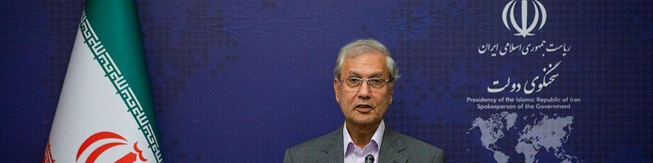 ربیعی از رایگان شدن آب، برق و گاز ۳۰ میلیون خانوار خبر داد