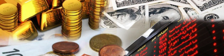 بورس پیشتاز سوددهی در آذر ماه / کدام بازارها این ماه زیاندهتر بودند؟