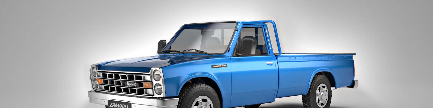 آغاز شماره گذاری نیسان وانتهای زامیاد از چند روز آینده