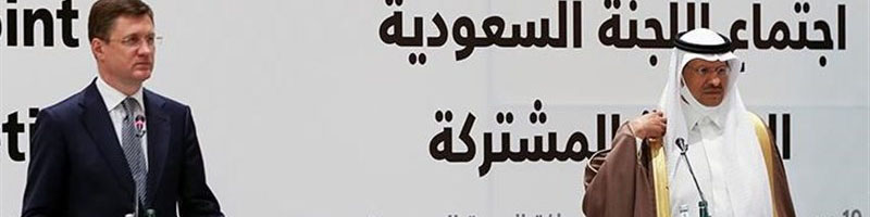 روسیه در جنگ نفتی با عربستان پیروز شد