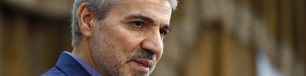 آخرین خبر از همسان سازی حقوق وزارت علوم، بازنشسته ها و رتبه بندی معلمان