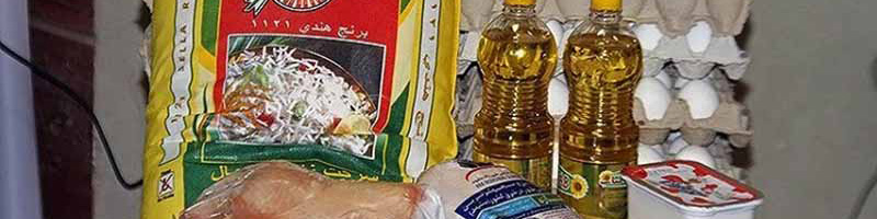 همزمان با آغاز ماه مبارک رمضان جدیدترین قیمت اقلام اساسی اعلام شد/ گوشت و مرغ گران نمیشوند!