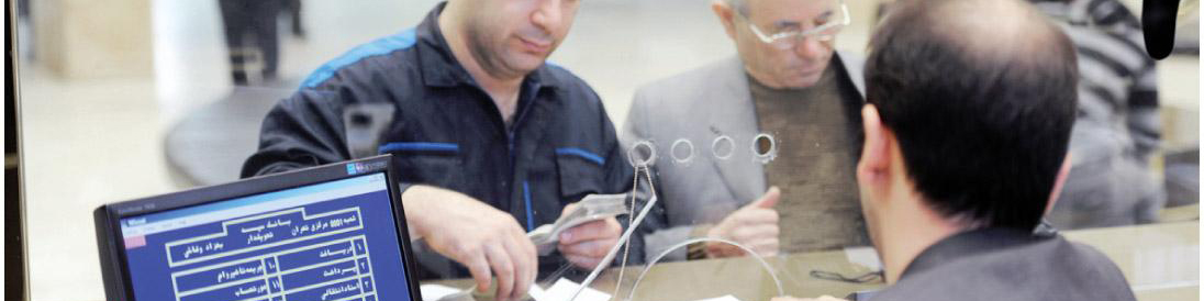 تغییر ساعت کاری روزهای نوزدهم و بیست و سوم ماه مبارک رمضان