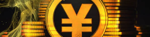 تسهیل مبادلات مالی با مجوز بانک مرکزی به رمزارزهای استخراجی