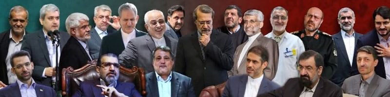 چهرههای سیاسی که تا روز جمعه برای انتخابات ریاست جمهوری ۱۴۰۰ ثبتنام کردند