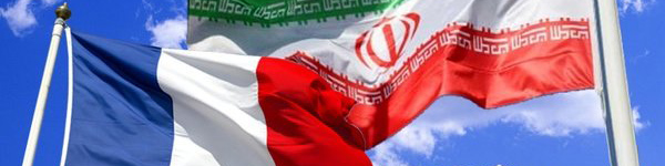 نیروگاه سیریک؛ گام جدید همکاریهای برقی ایران و روسیه