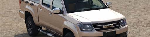 فروش فوری پیکاپ آمیکو آسنا با قیمت قطعی + جدول