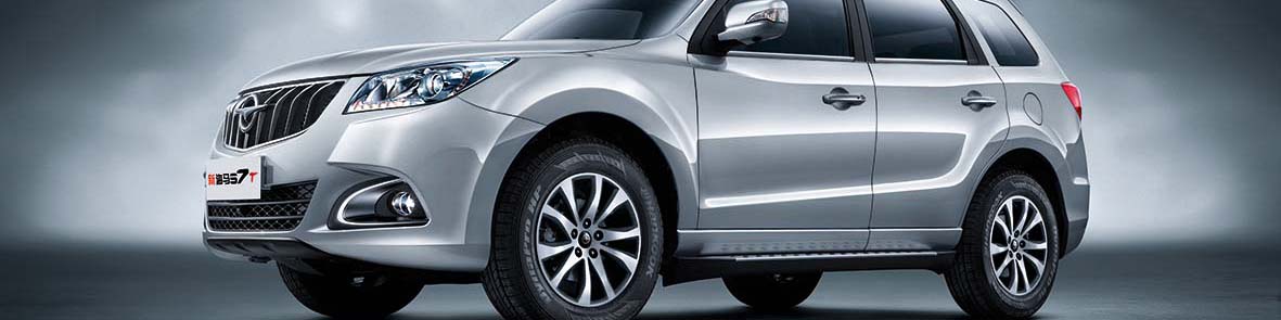 زمان قرعه کشی هایما S۷ پلاس اعلام شد