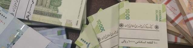 تامین مالی از بازار سرمایه ۲۴درصد کاهش یافت/افزایش سهم بازار بدهی