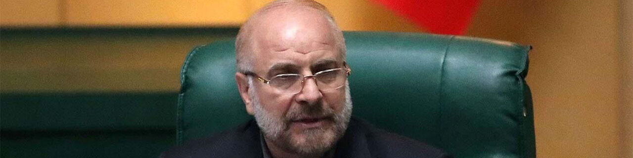 قالیباف: مسدودسازی اینستاگرام و واتساپ برنامه مجلس نیست