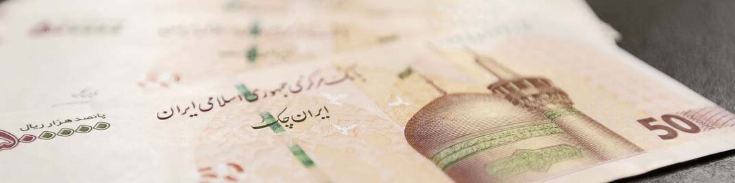 رکورد ۱۰ ساله چاپ پول