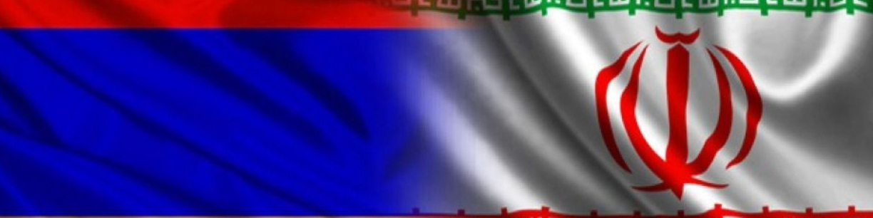 ایران جایگزین ترکیه در تامین سوخت ارمنستان شد