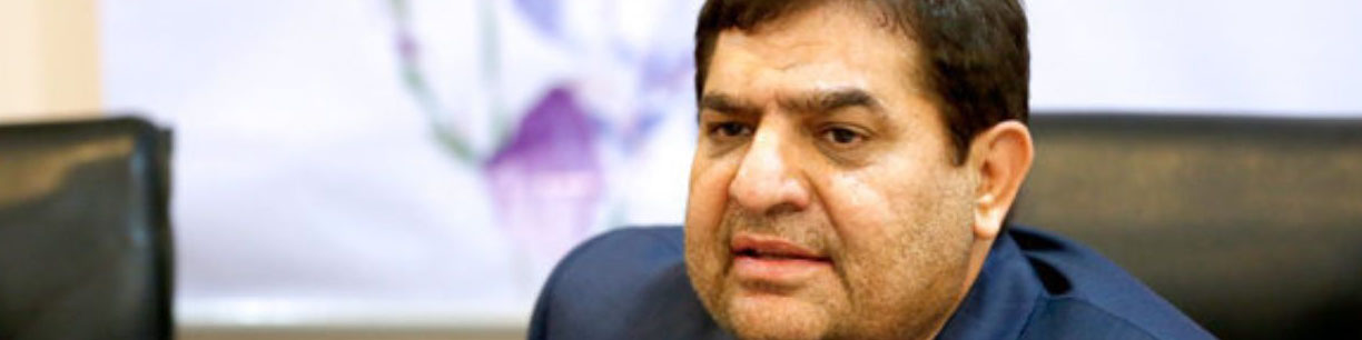 فروش اموال مازاد دولت کلید خورد/مهلت یک ماه به دستگاه برای معرفی اموال مازاد